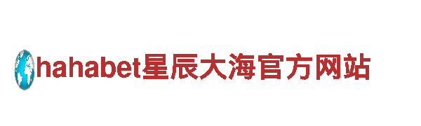 乐竞体育直播-国际化品牌照明有限公司